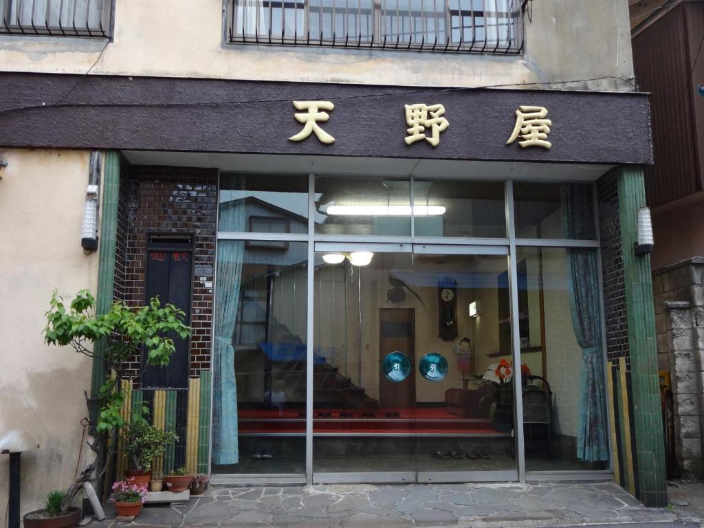 מינקמי Amanoya Ryokan מראה חיצוני תמונה